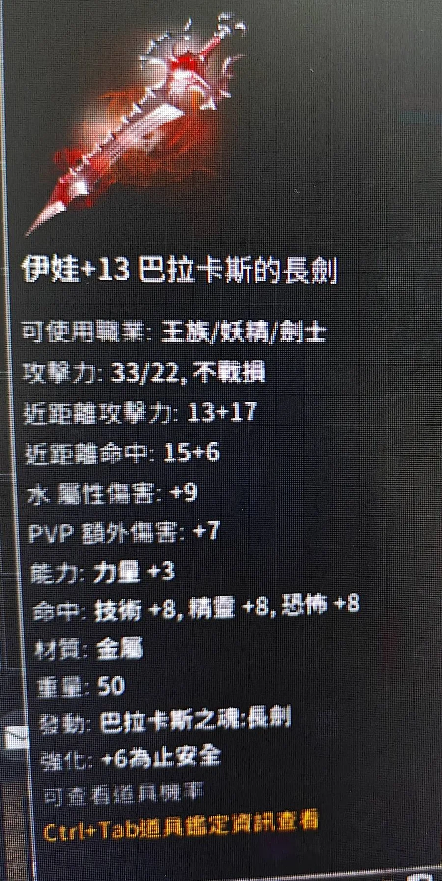 首圖