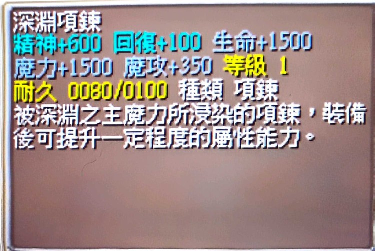 商品圖片