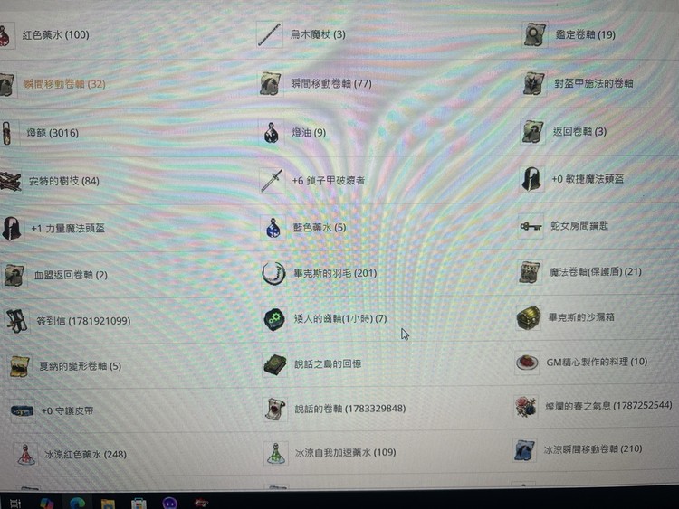 商品圖片