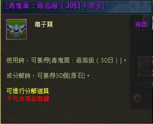 首圖