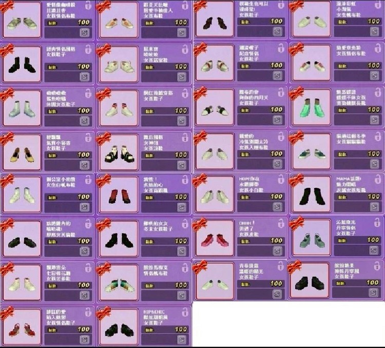 商品圖片
