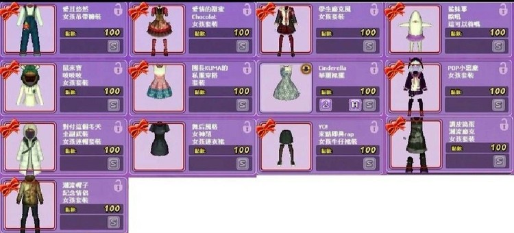 商品圖片