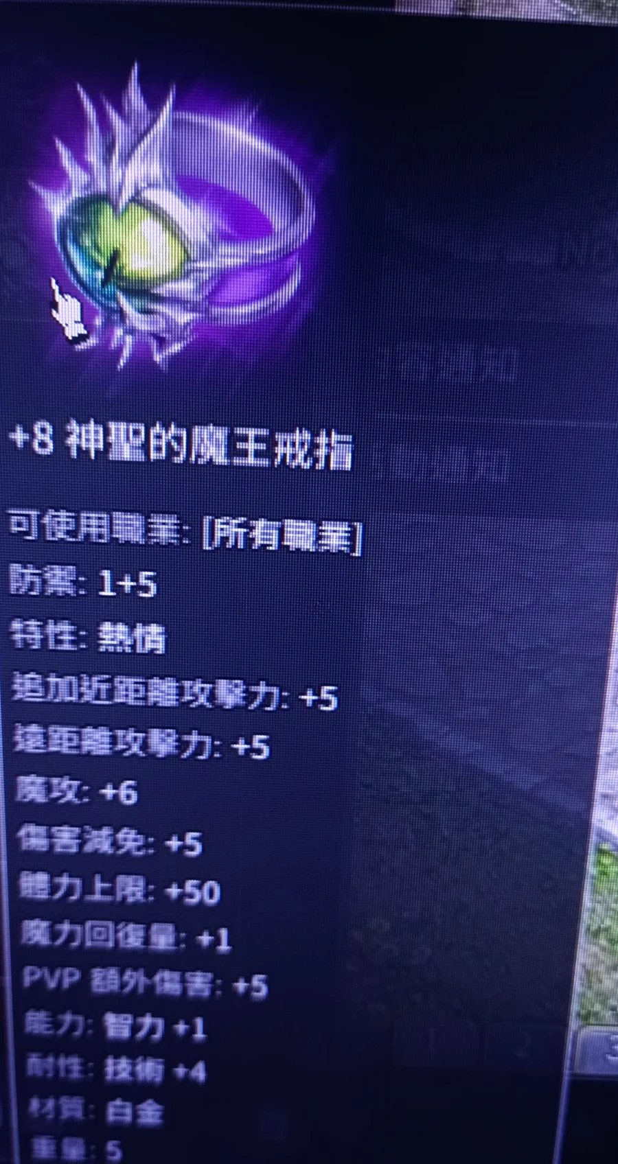 首圖