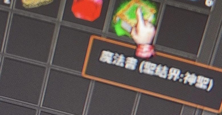 首圖