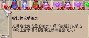 首圖
