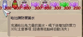 首圖