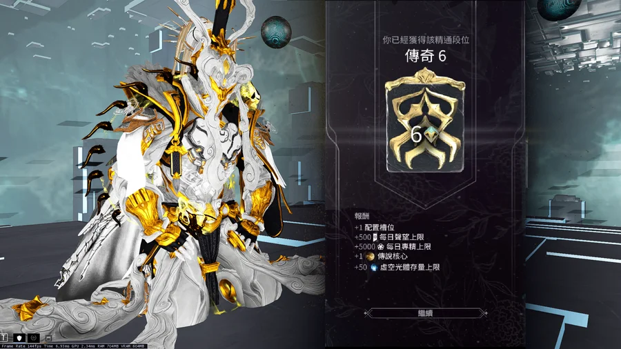首圖