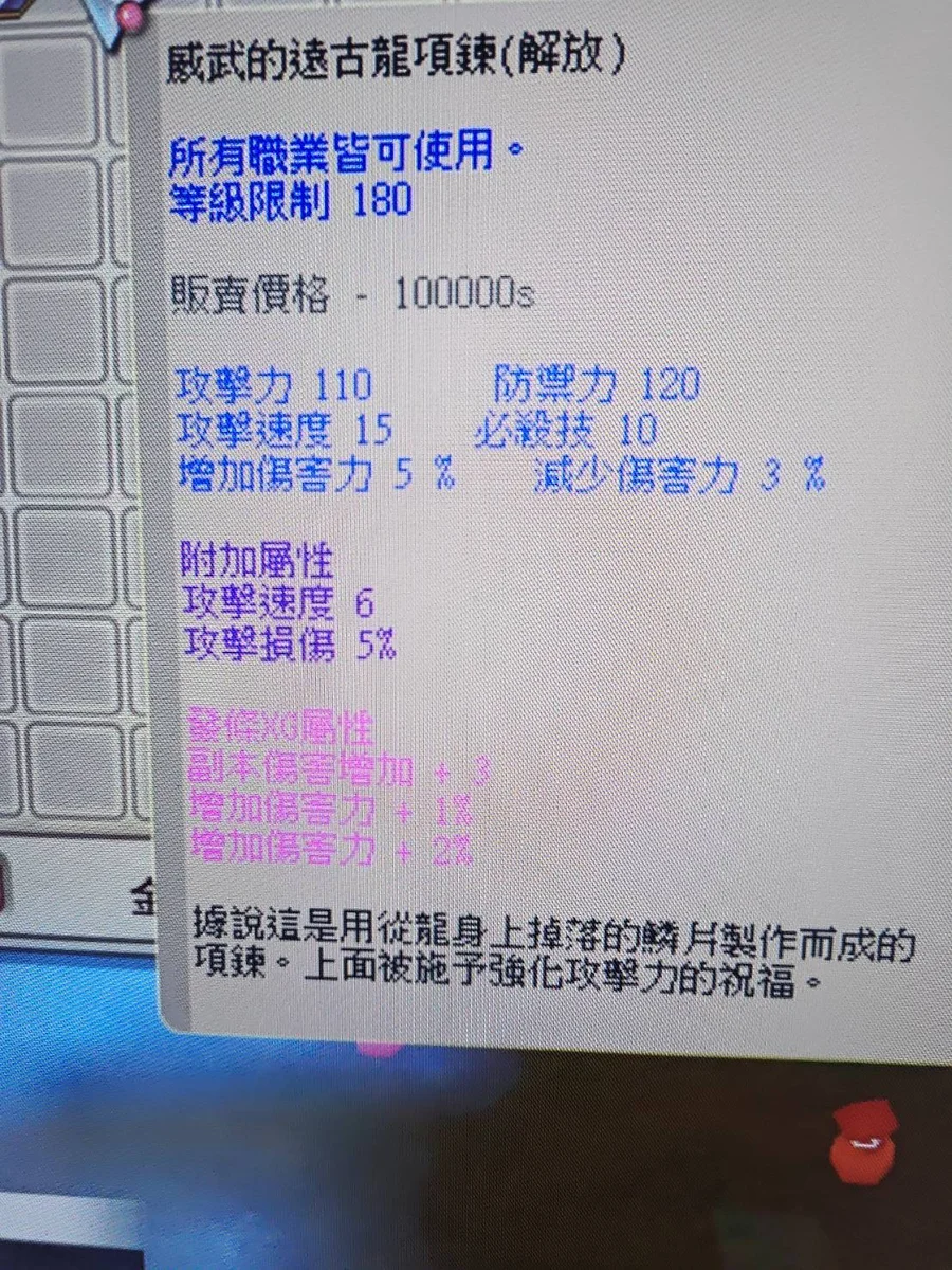 首圖