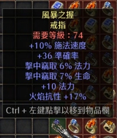 商品圖片