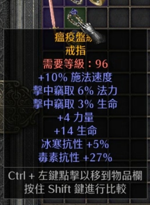 商品圖片