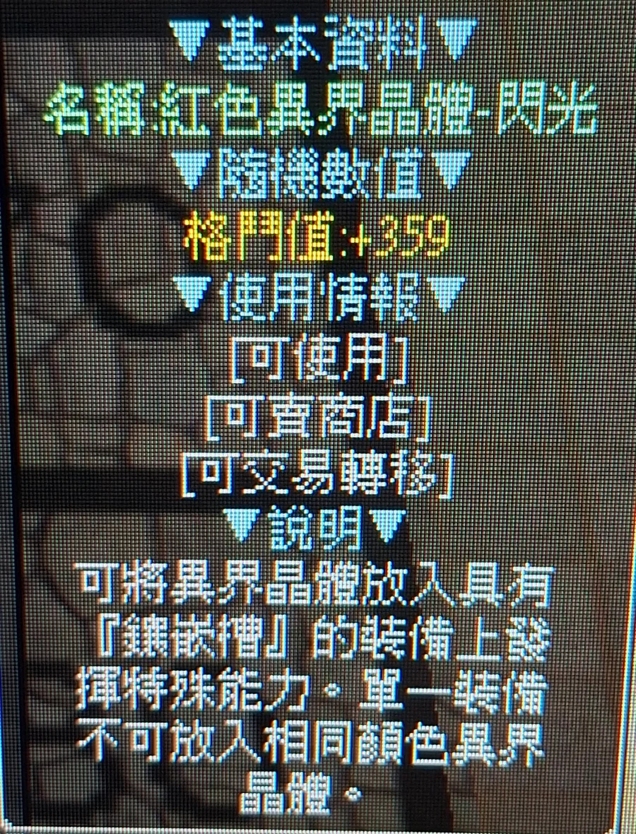 首圖