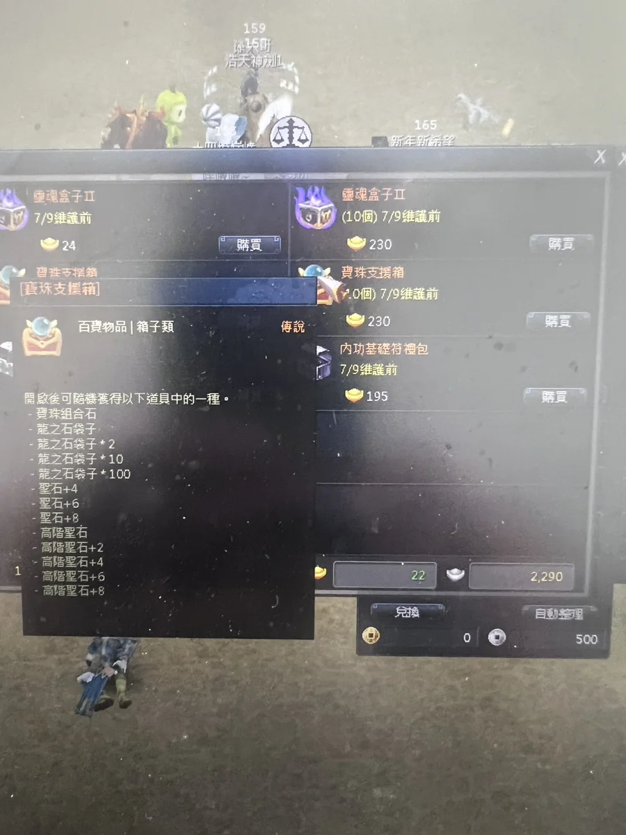首圖
