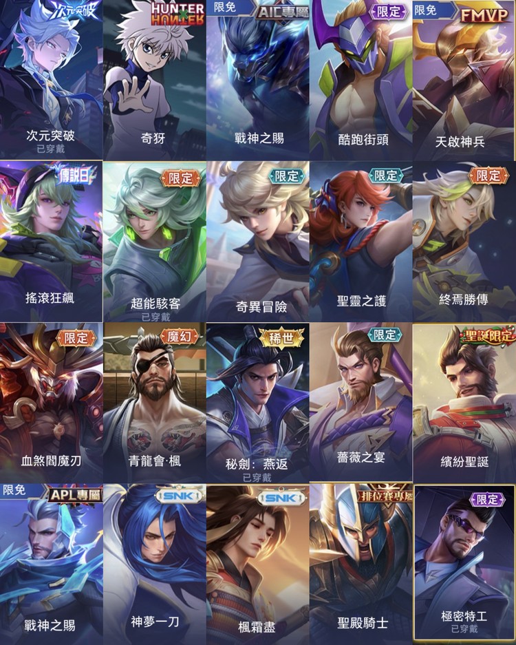 商品圖片