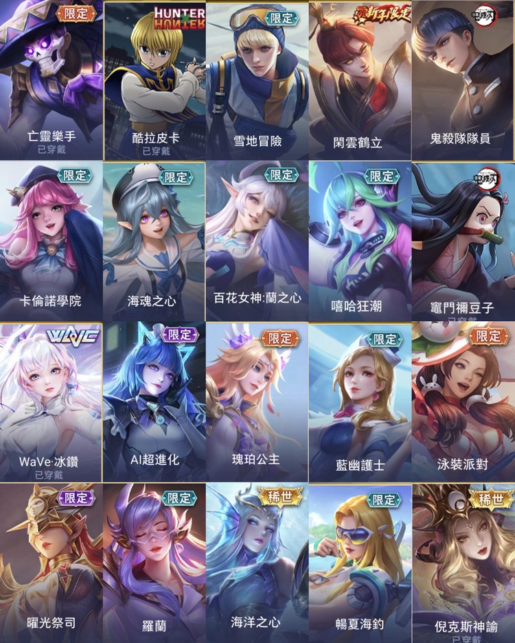 商品圖片