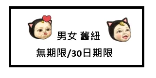 首圖