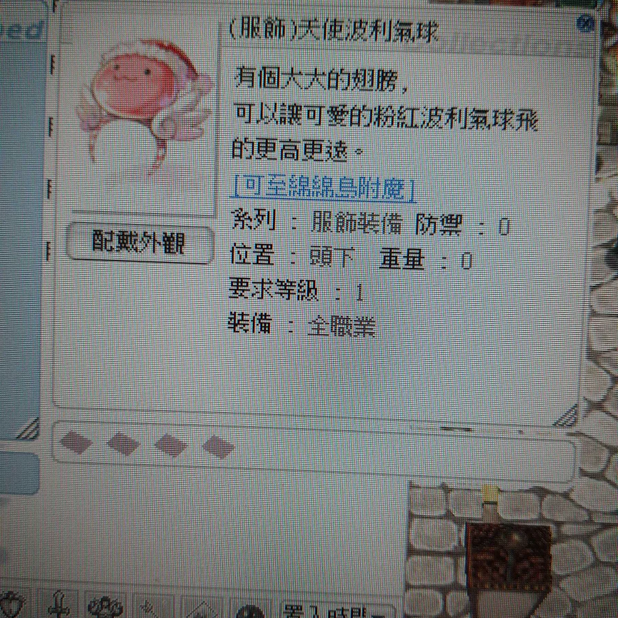 首圖