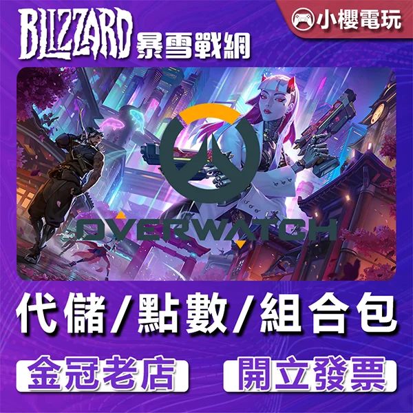 首圖