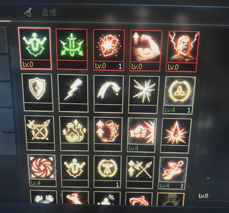 商品圖片