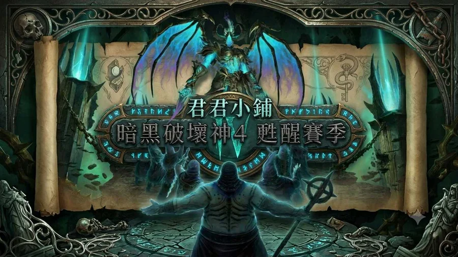 首圖