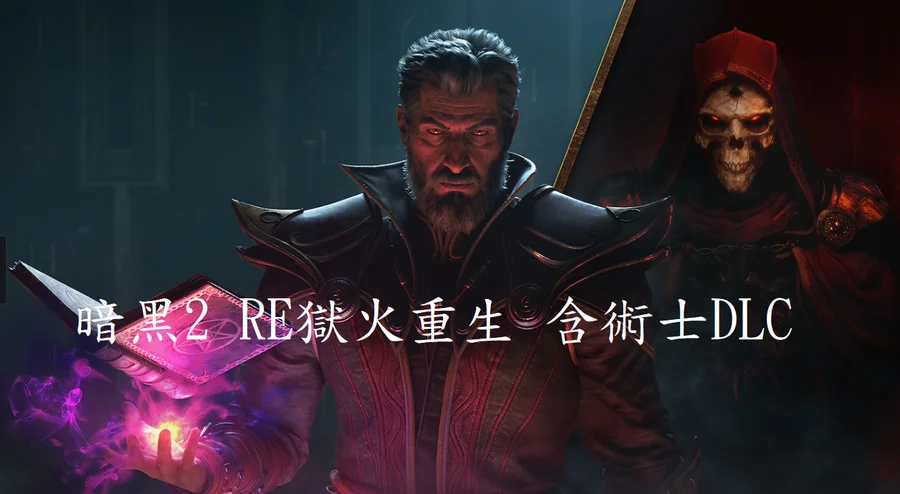 首圖