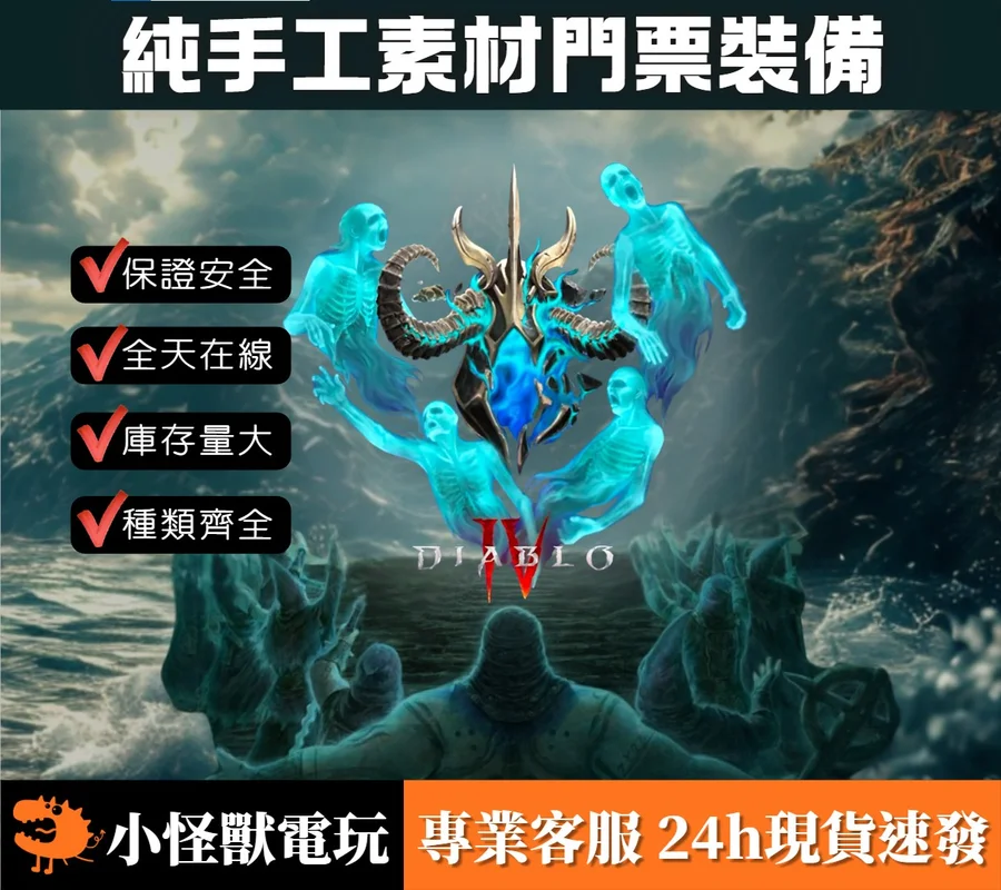 首圖