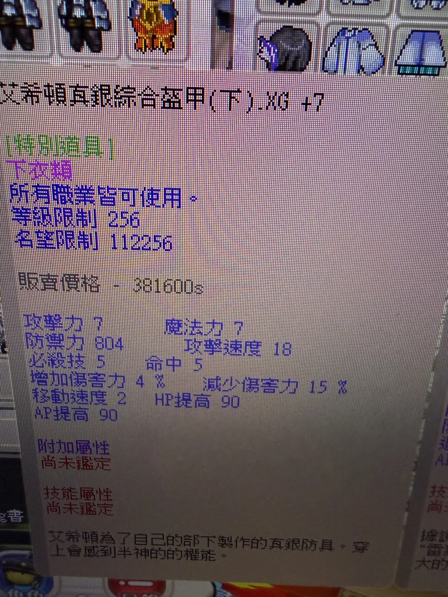 首圖