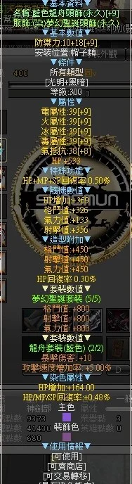 首圖