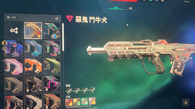 商品圖片