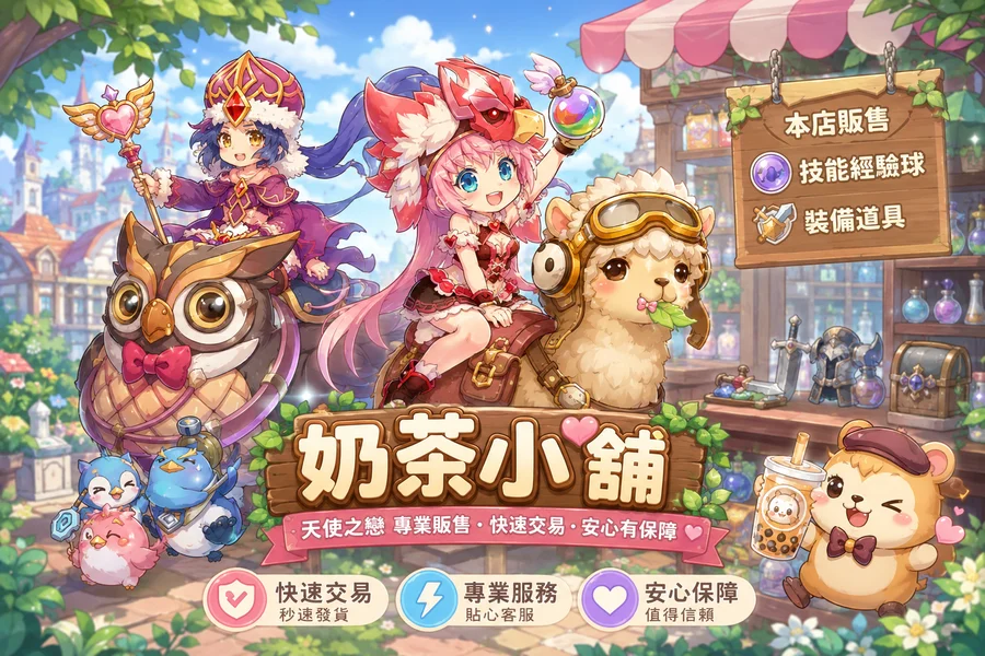 首圖