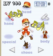 首圖