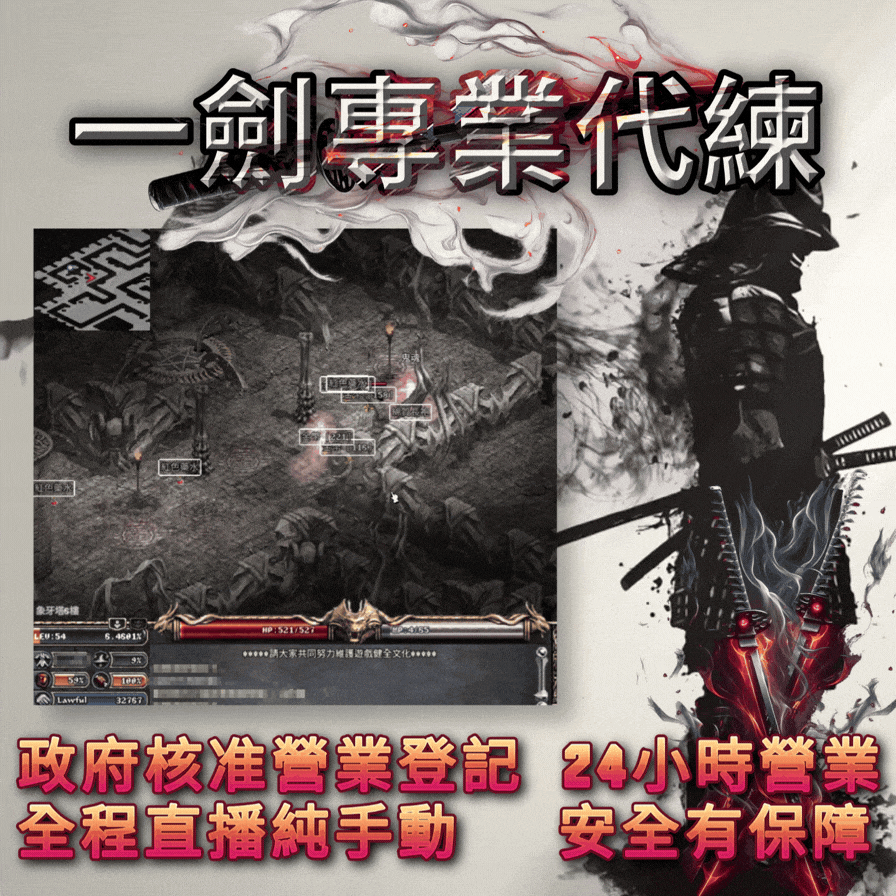 首圖