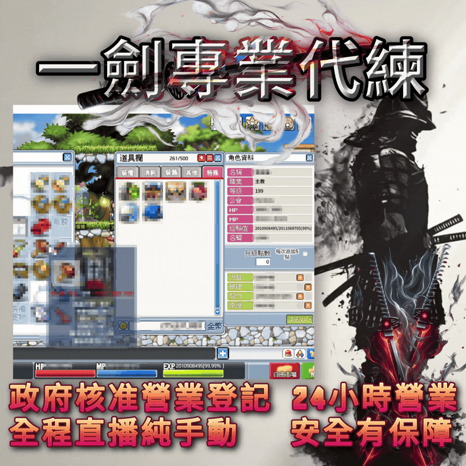 首圖