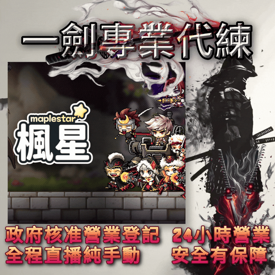首圖