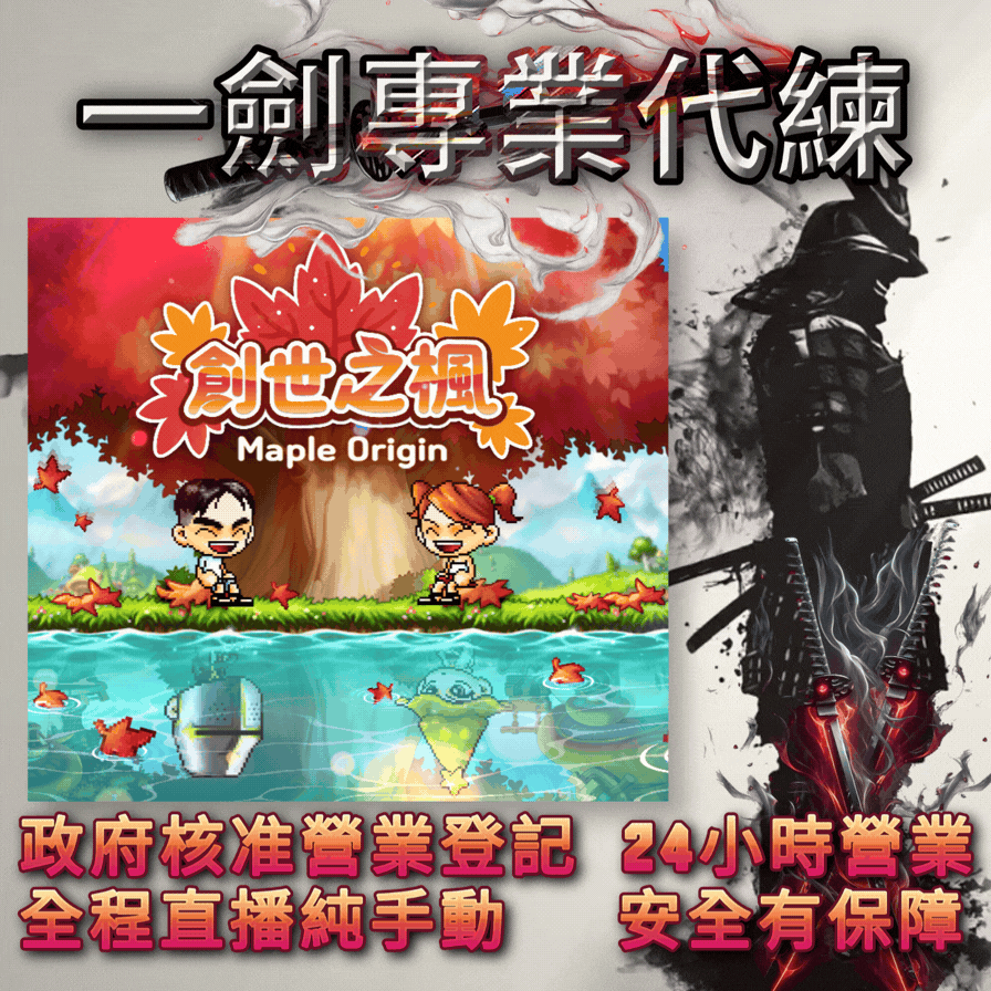 首圖
