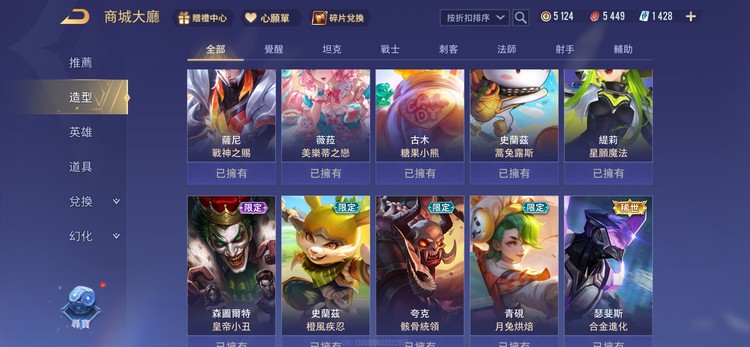 商品圖片