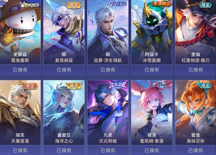 商品圖片