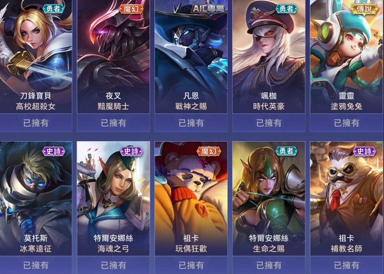 商品圖片