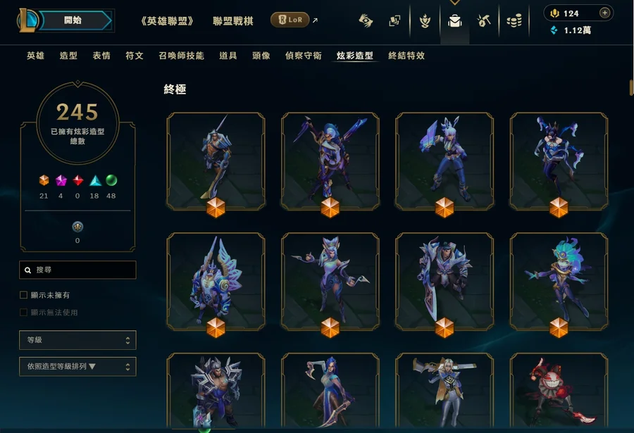 首圖