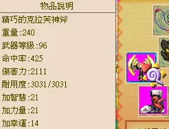 首圖