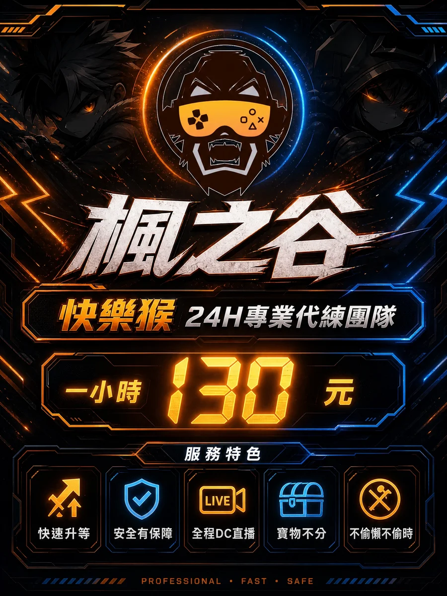 首圖
