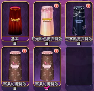 首圖