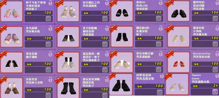 商品圖片