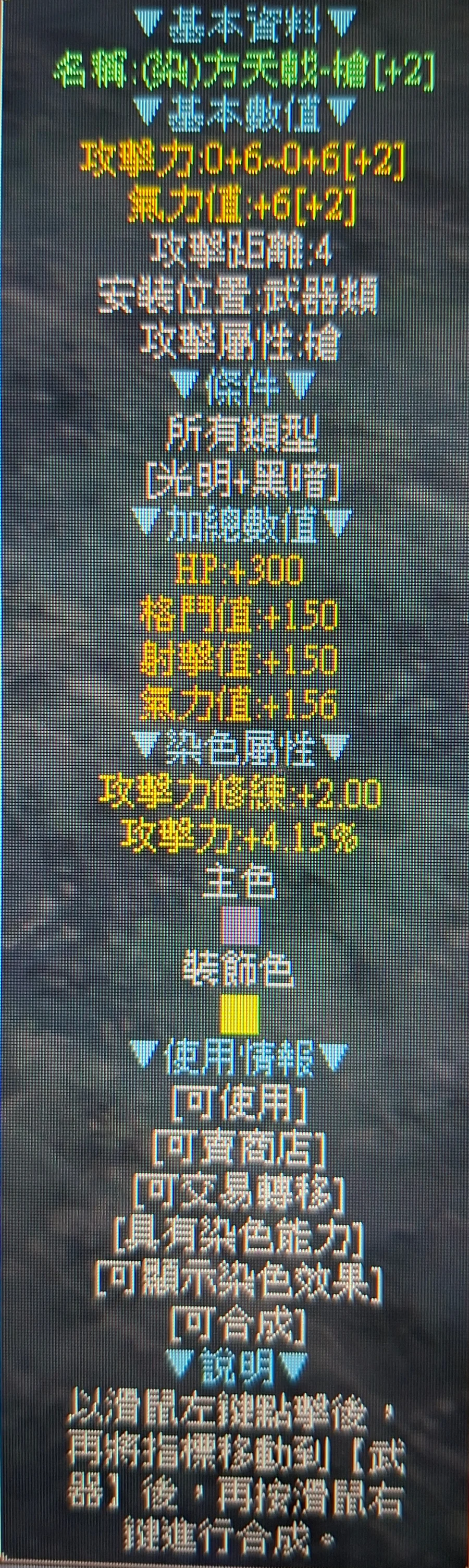 首圖
