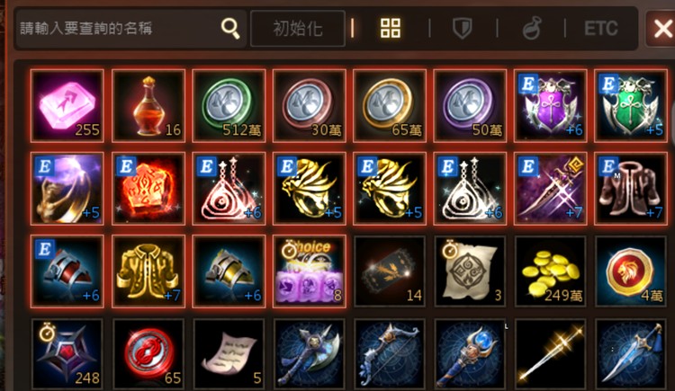 商品圖片