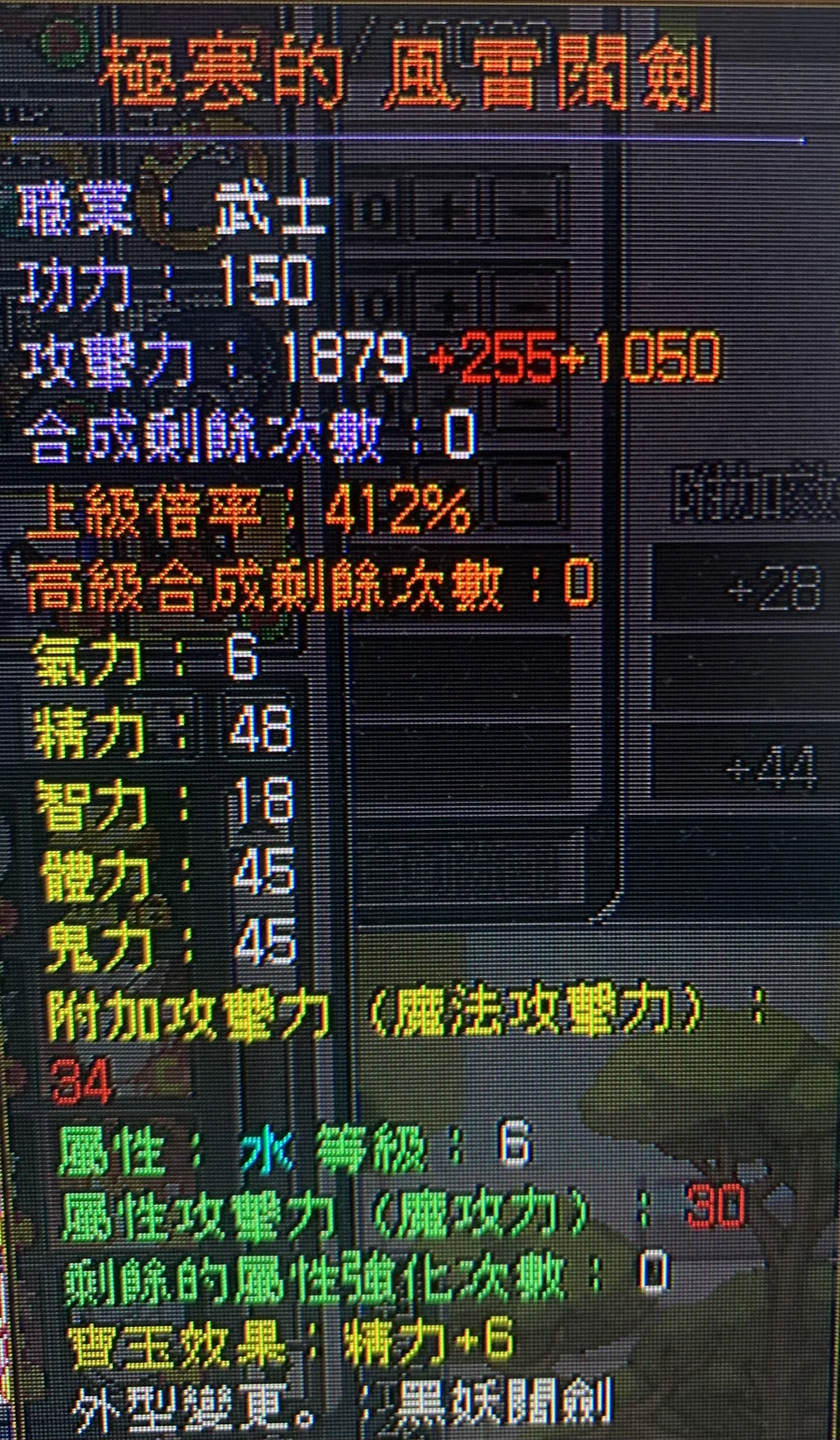 首圖