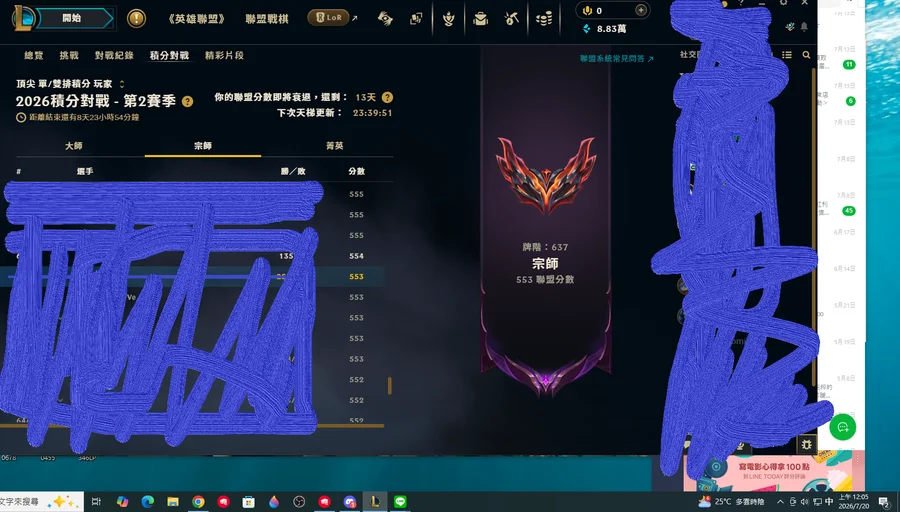 首圖