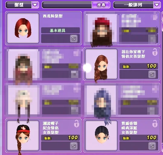 首圖