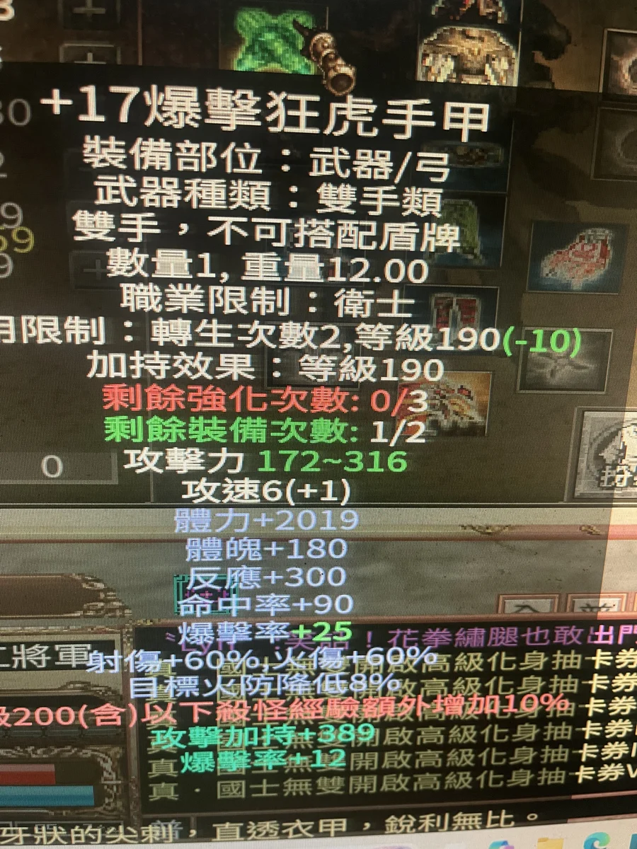 首圖