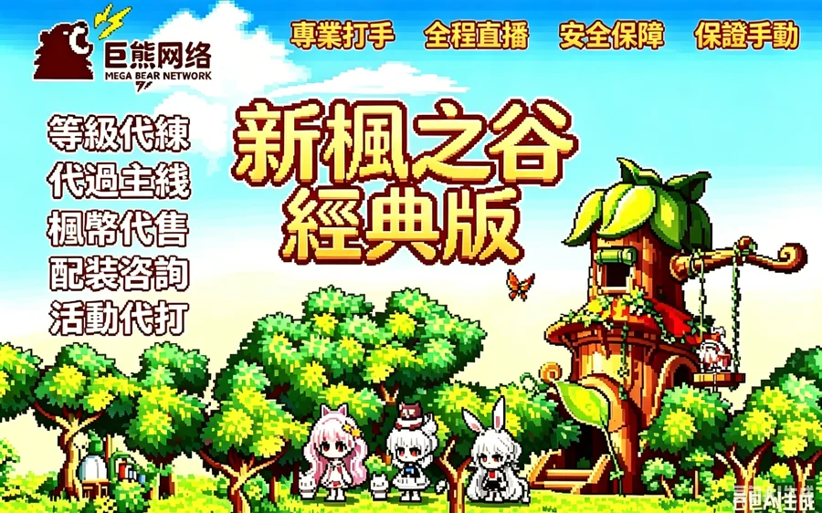 首圖