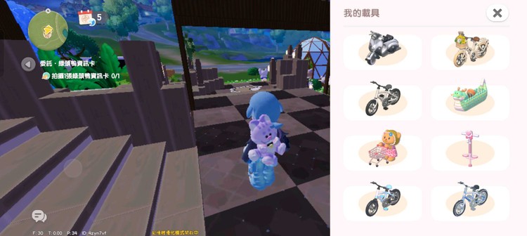商品圖片